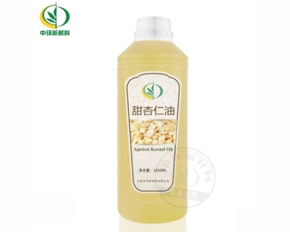 北京精炼荷荷巴油霍霍巴油不结晶 口红膏霜原料1kg起样品