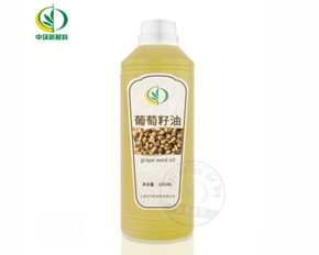 乐山精炼葡萄籽油 口红膏霜原料小量起样品