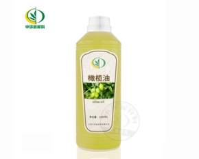 吐鲁番精炼橄榄油植物基础油 DIY口红唇膏原料