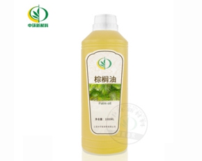 北京棕榈油 基础油 皂用原料油 样品试用