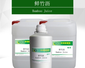 植物纯露鲜竹沥