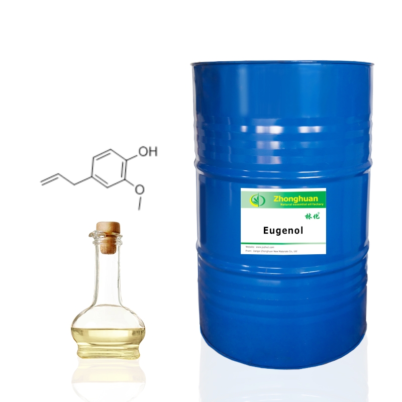 丁香酚CAS97-53-0