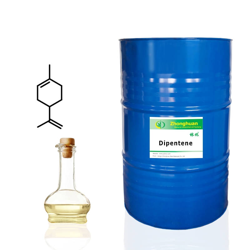 石河子双戊烯 柠檬烯CAS138-86-3