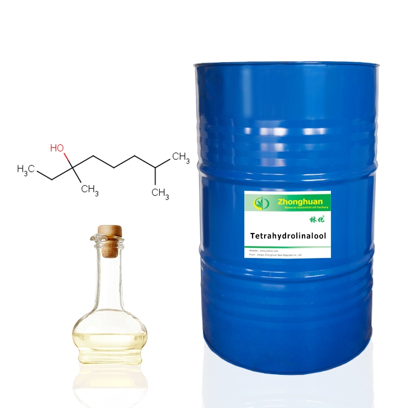 百色四氢芳樟醇CAS78-69-3