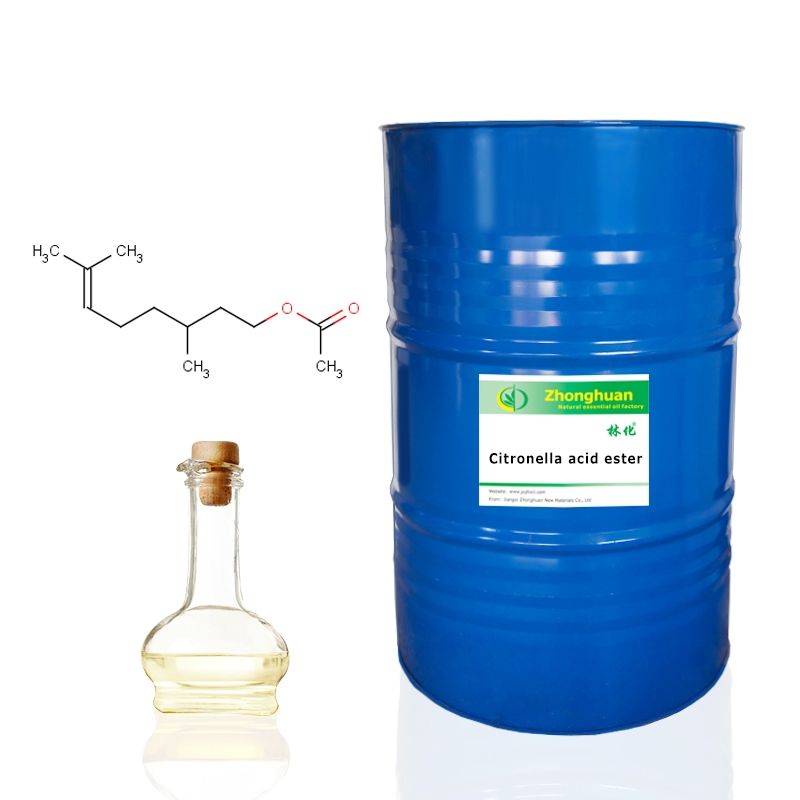 南京乙酸香茅酯CAS150-84-5