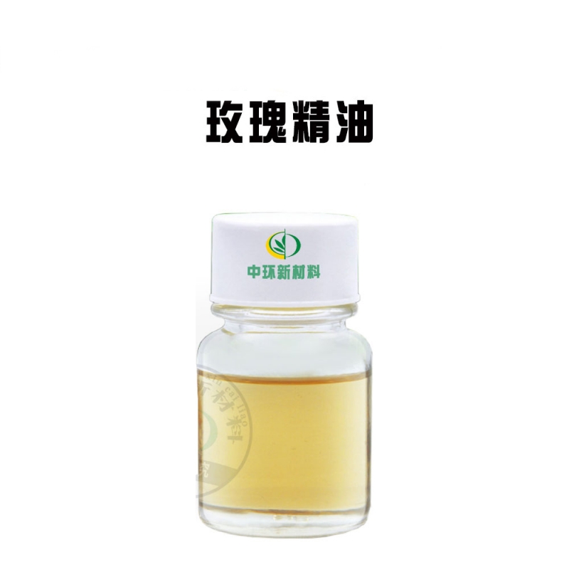 玫瑰花精油植物提取玫瑰精油 OEM代加工