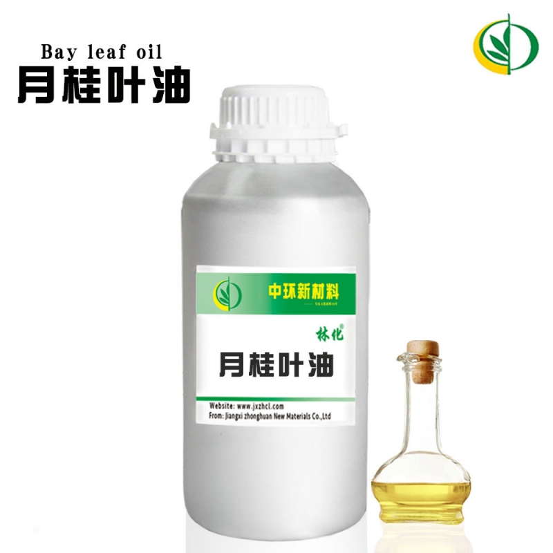 月桂叶油
