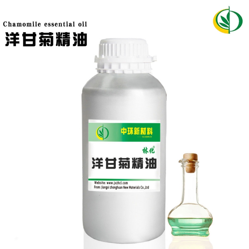 洋甘菊油罗马洋甘菊油