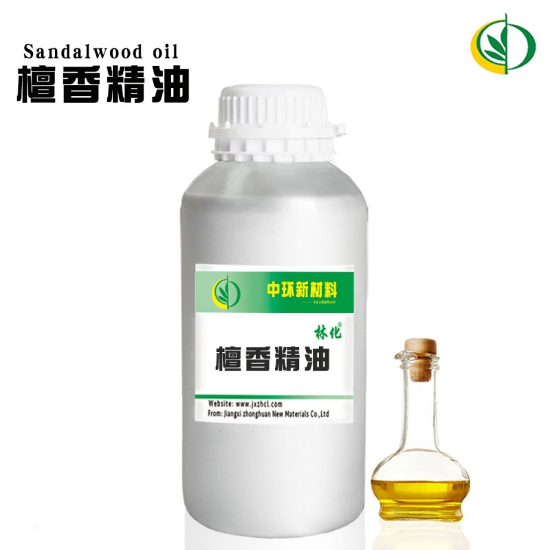 檀香精油