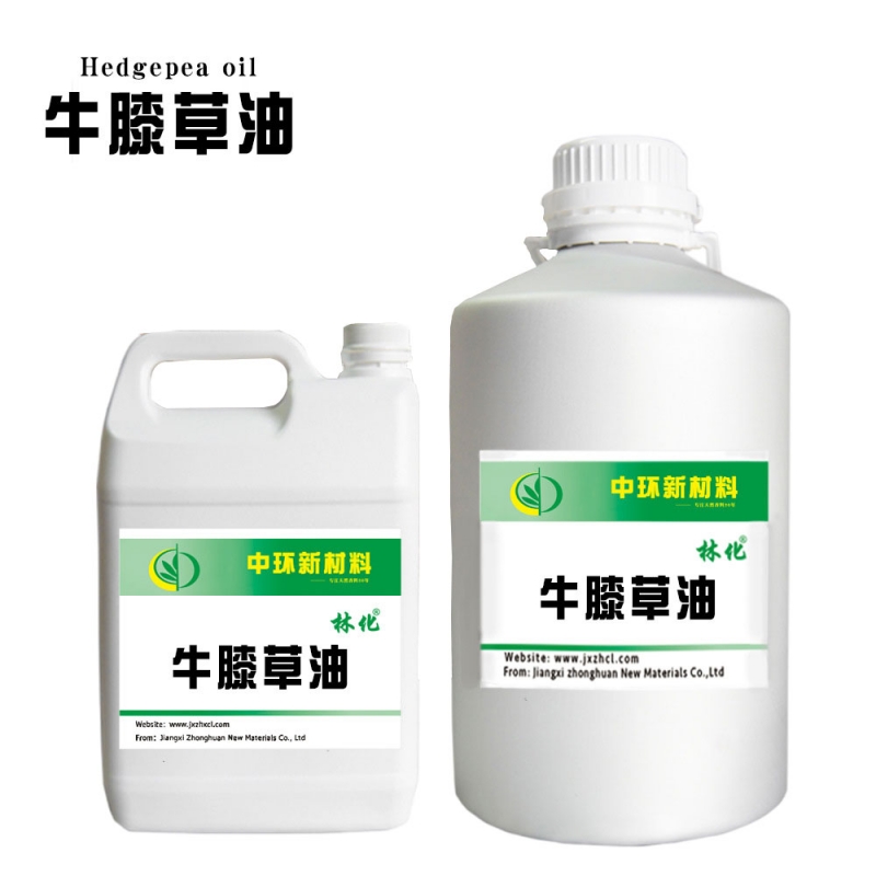 牛膝草油