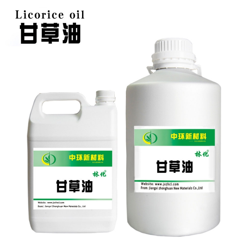 中药油甘草精油
