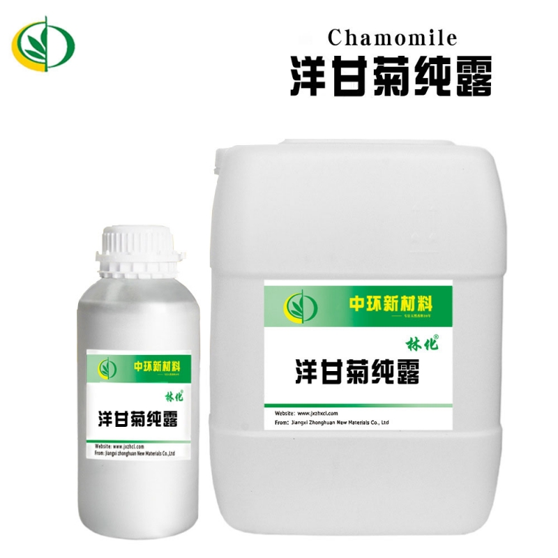植物纯露洋甘菊