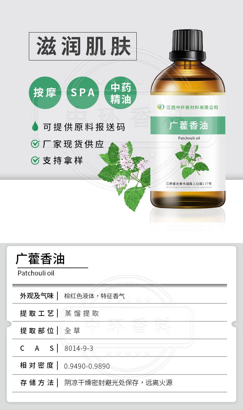 2 拷贝.jpg